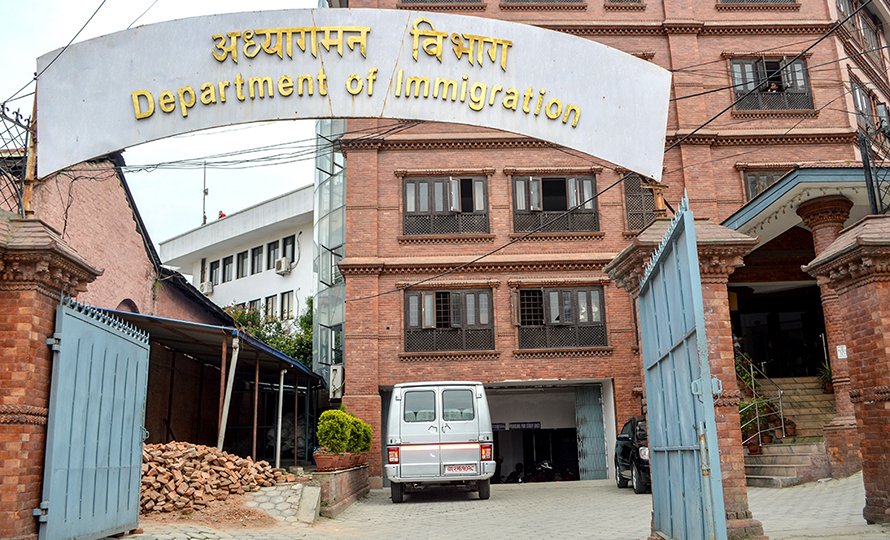 अनैतिक क्रियाकलापमा संलग्न क्यानेडियन नागरिकलाई अध्यागमनमा बुझाइयो